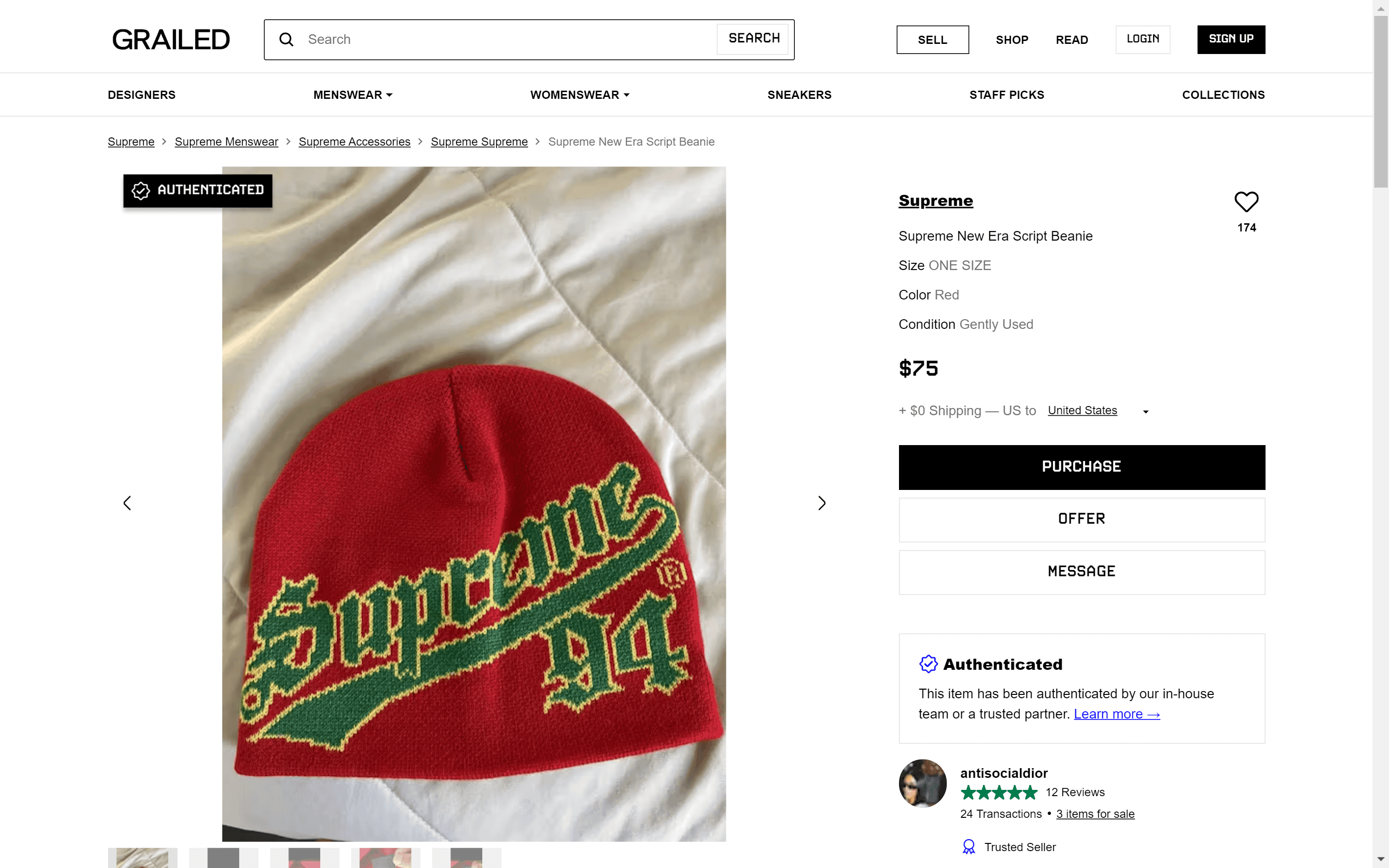 Grailed gallery 13