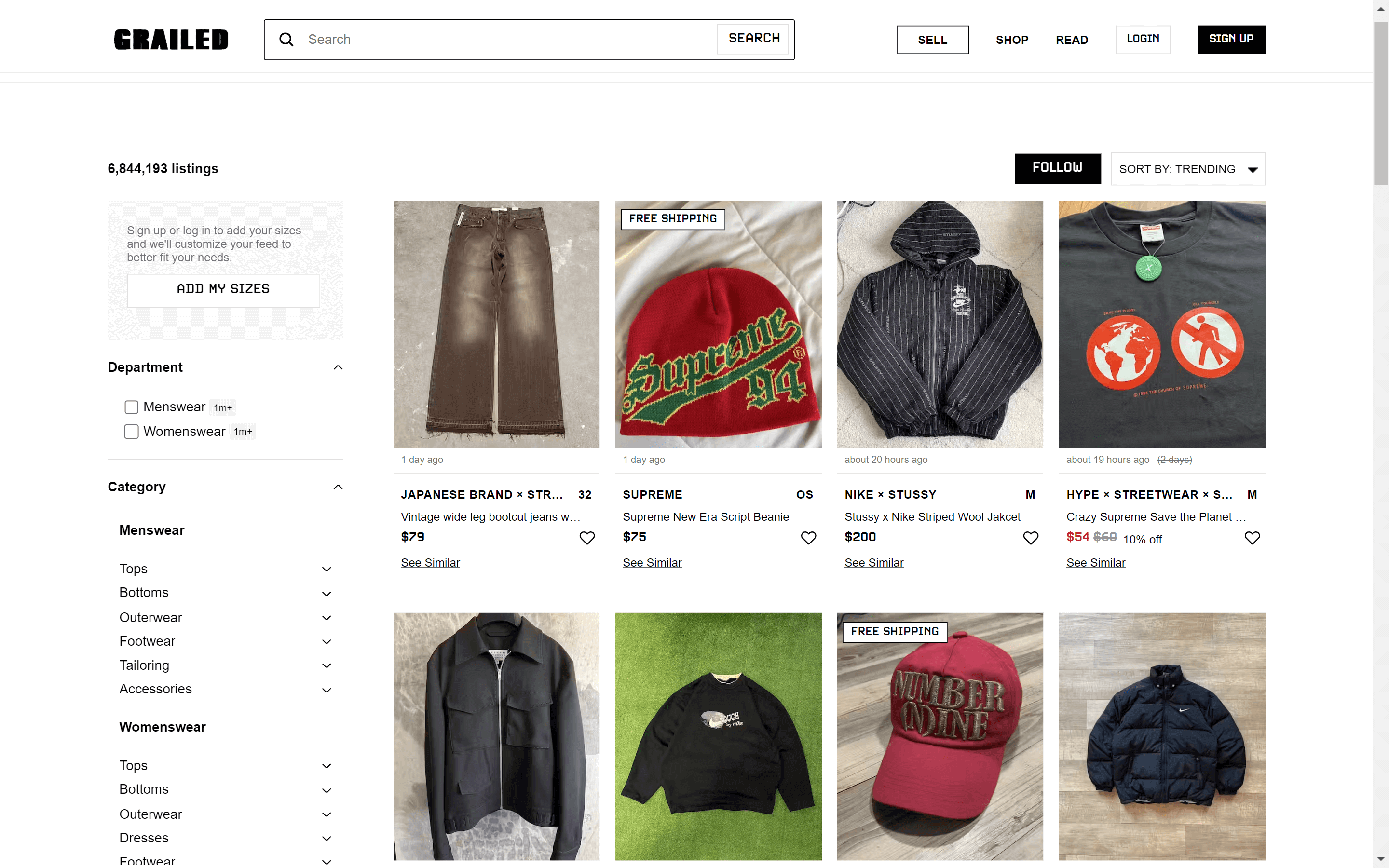 Grailed gallery 14